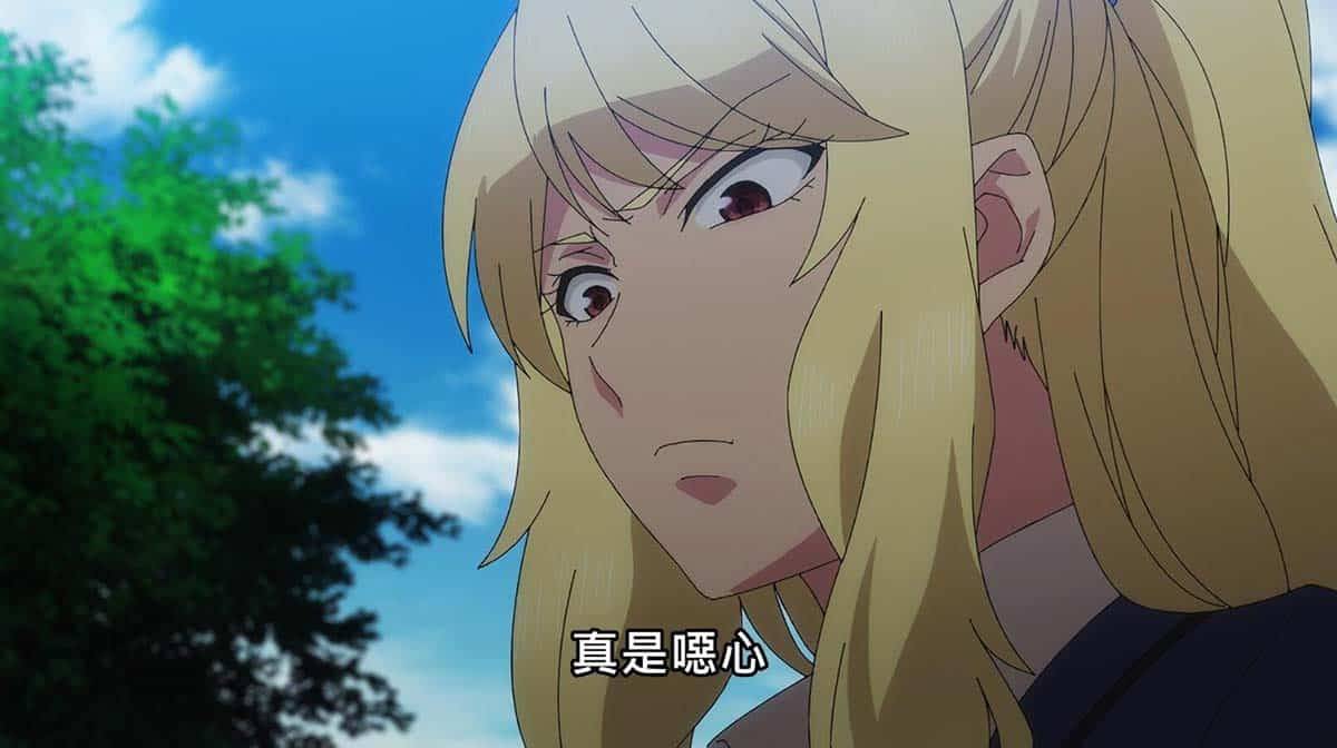 52758a5bf8c4ad105a34648eec0668aa-1 【熟肉】終末のハーレム【03】第3の男