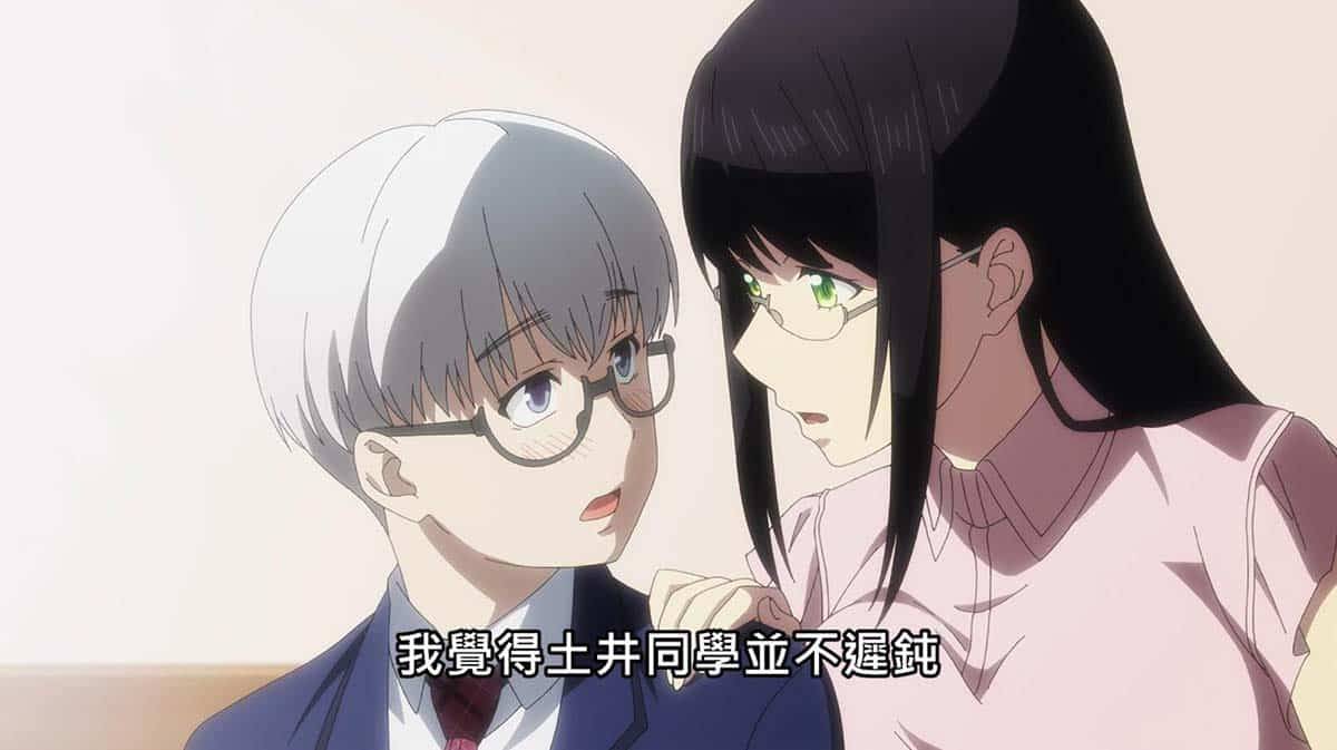 74ad3fb856dccfbf21aac0bfd5e45490 【熟肉】終末のハーレム【03】第3の男