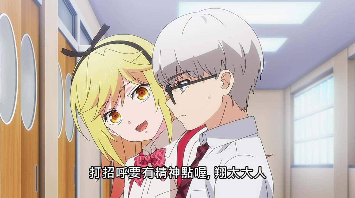e301d57b103e354b109ec5fd093df4e9 【熟肉】終末のハーレム【03】第3の男