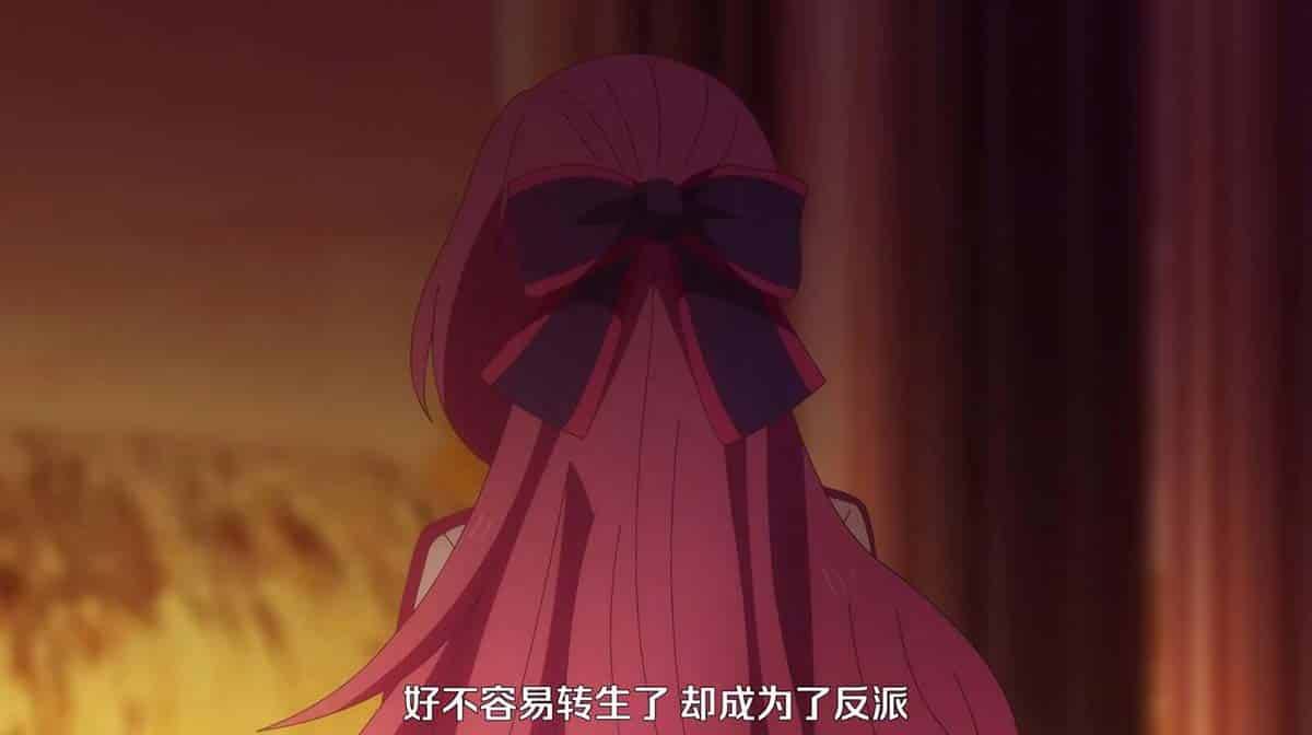 e64c6b37f411f01446e4b7f02035203a-2 【熟肉】王子の本命は悪役令嬢 【01】推しの王子と禁ルート突入!?