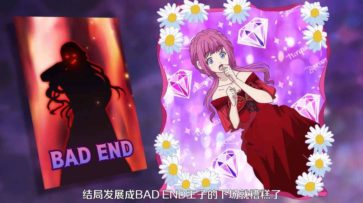 e7340fa5fac574e77fe0d9f82990a9b2 【熟肉】王子の本命は悪役令嬢 【01】推しの王子と禁ルート突入!?