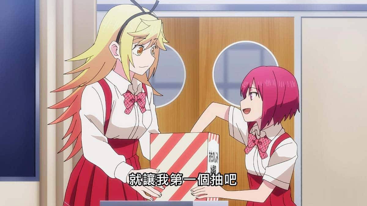 0a0407247eb9d61dd8942fa4022df72a 【熟肉】終末のハーレム【07】復讐