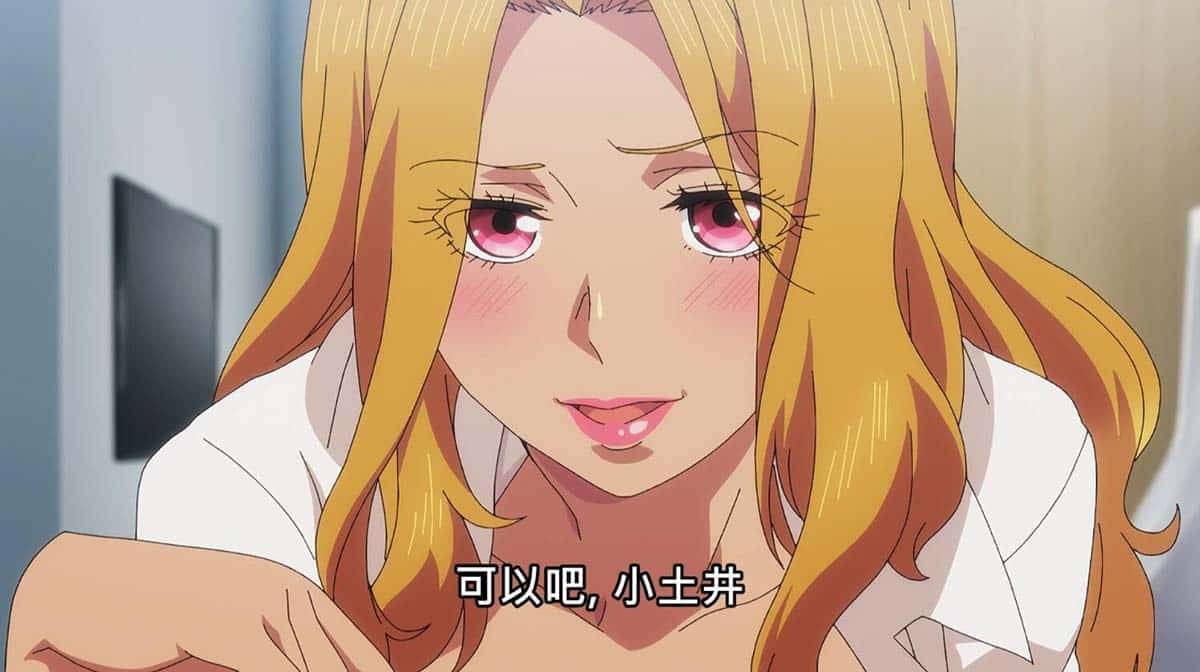 808a95b1539a8d2ce6d61c82986d2be4-1 【熟肉】終末のハーレム【07】復讐