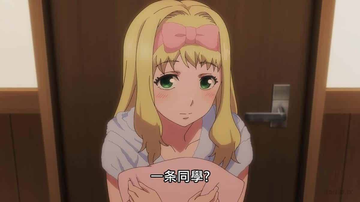 9ead366f1ffc1928f87cc8aed9196cd1 【熟肉】終末のハーレム【04】学園の秘密