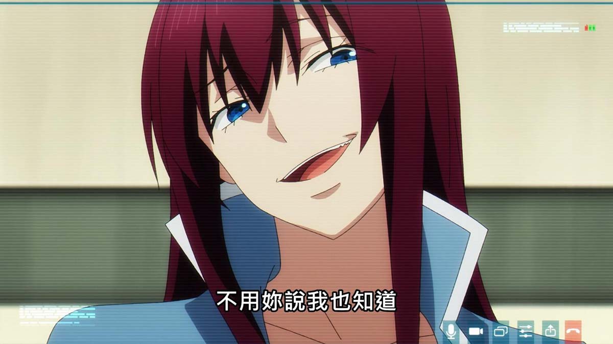 6c5658eddd799982a5345f21ed81214b 【熟肉】終末のハーレム【09】肉の森林