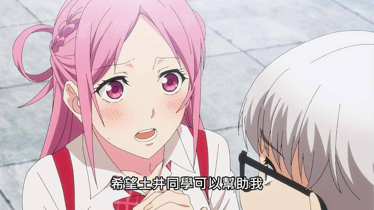7b74bde90d33f757651829c035261ff0 【熟肉】終末のハーレム【08】肉の森林