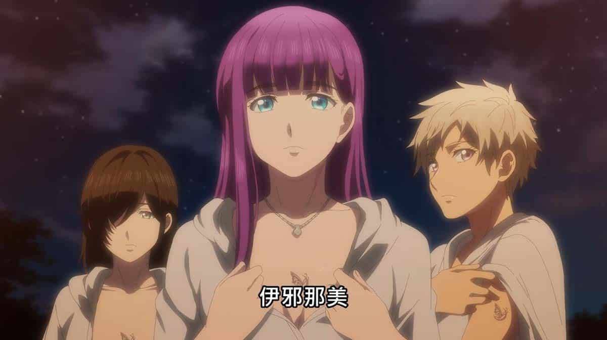 bdca1447cec48d759cd664192024f735 【熟肉】終末のハーレム【10】二人のナンバーズ