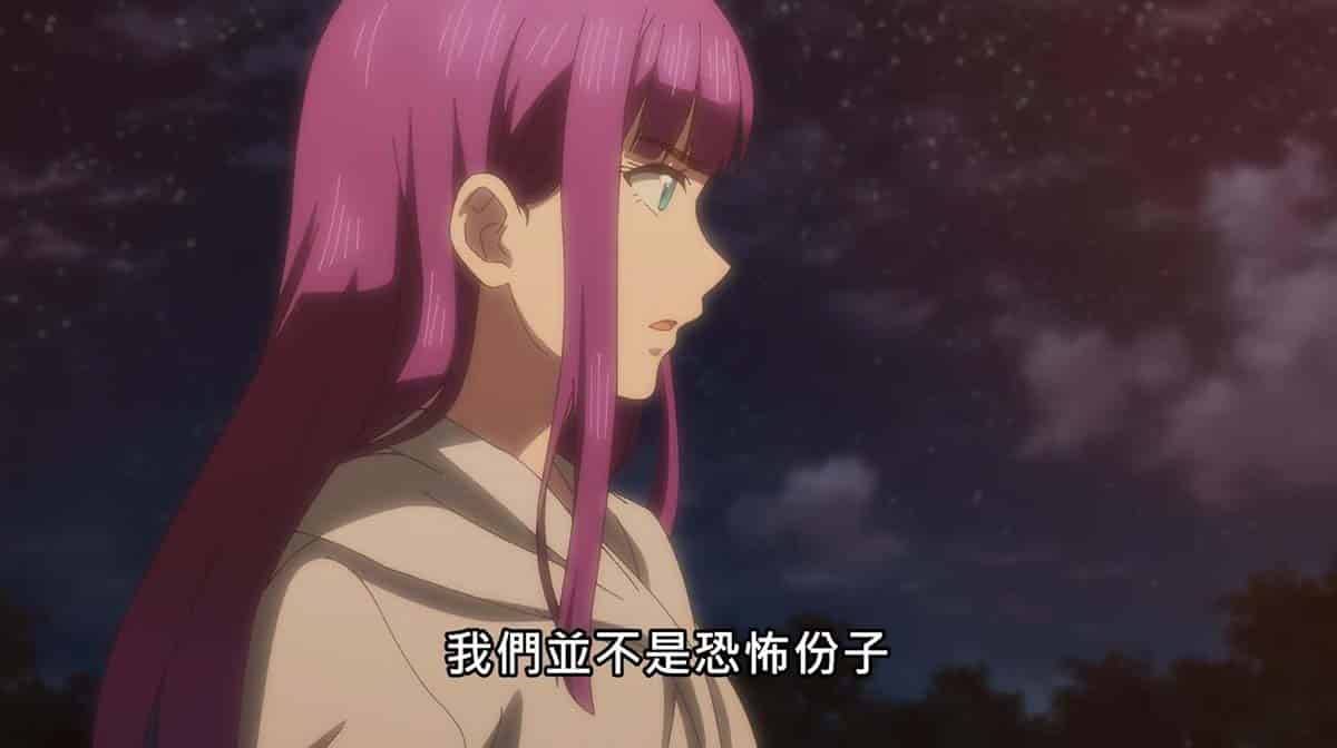 cd3c2da639bb71bbcdc89e8931854a3d 【熟肉】終末のハーレム【10】二人のナンバーズ