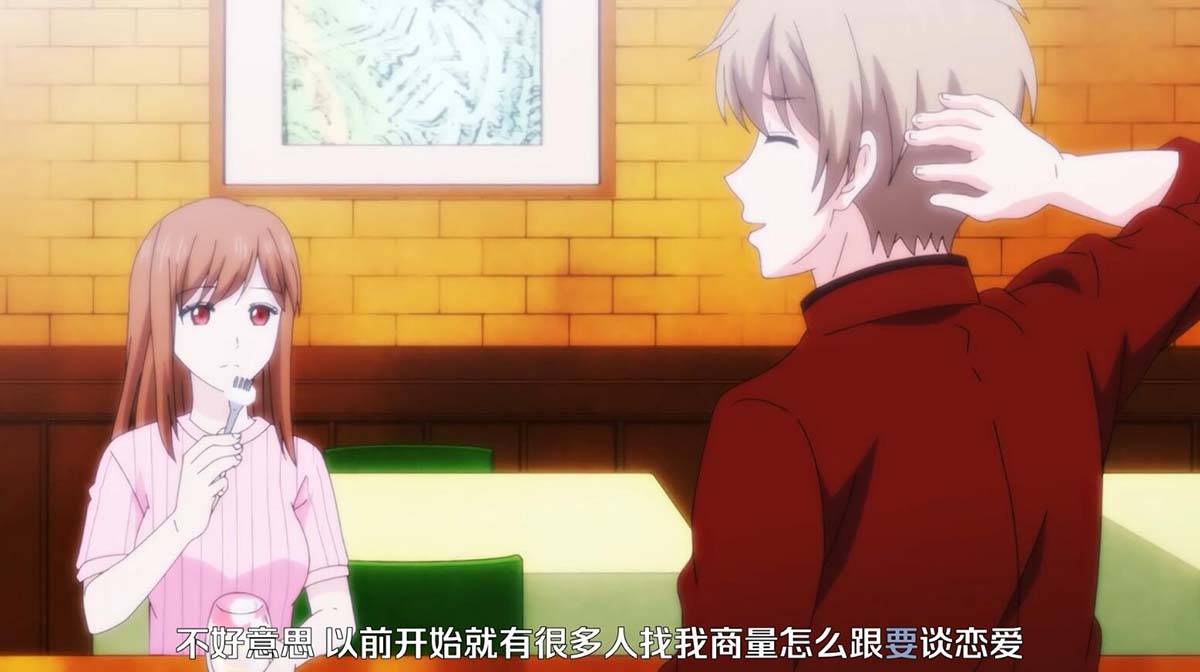 013 【熟肉】3秒後、野獣 #6【お前が鈍いのは知ってるけどさ】