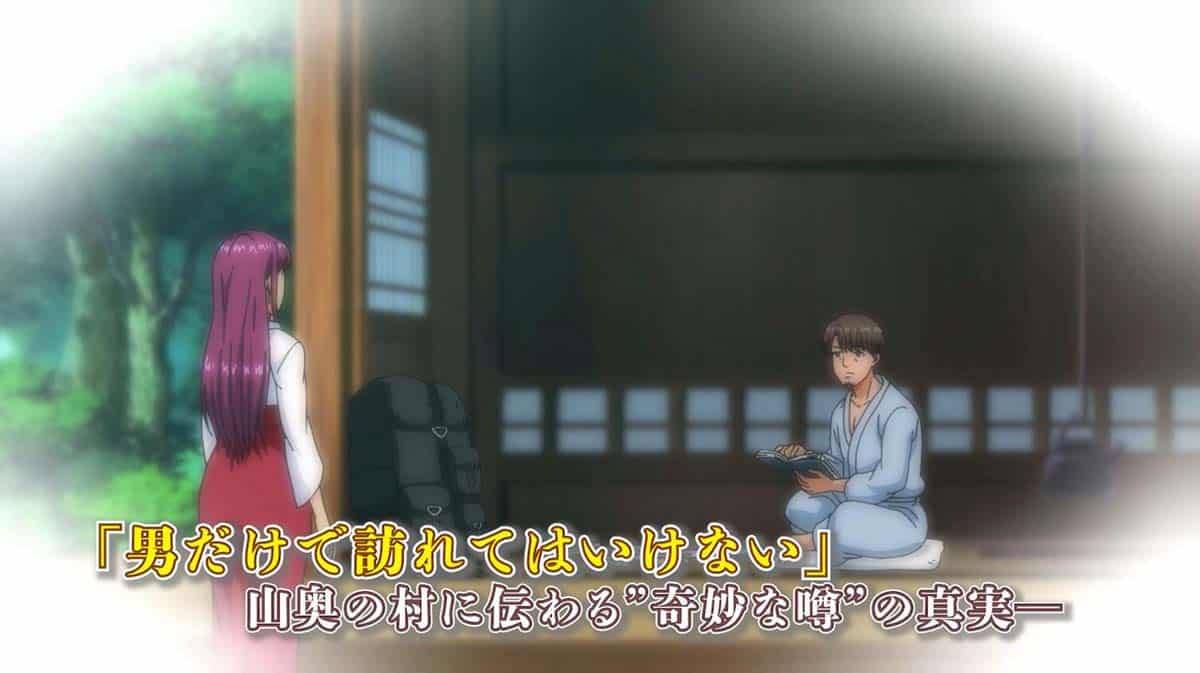 08c1d4c54bd2fd4dca56a604d888381e 【熟肉】闇憑村/めるてぃーりみっと The Animation 下巻 【附前作】